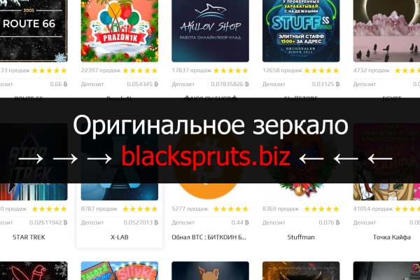 Kraken darknet ссылка