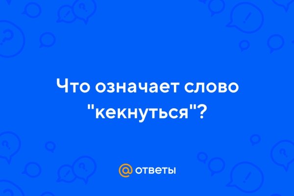 Официальный сайт кракен kraken