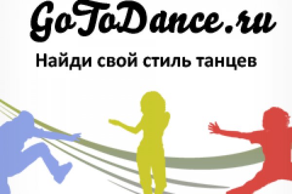 Кракен маркет даркнет только через тор
