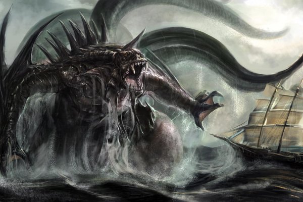 Kraken krn