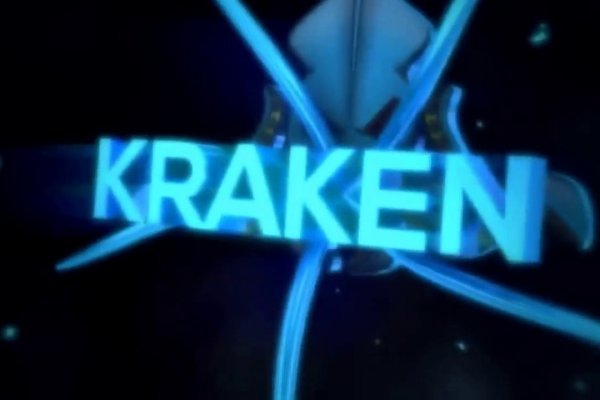 Kraken darknet