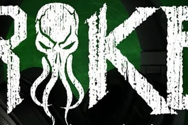 Kraken ссылка официальная