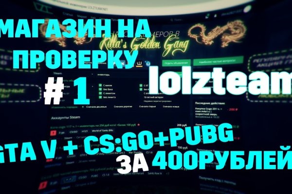 Ссылка на кракен kr2link co