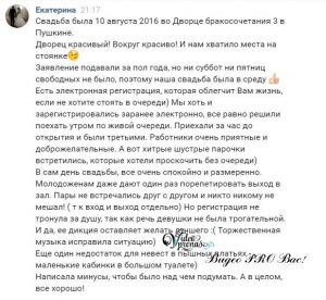 Кракен ссылка прокатис